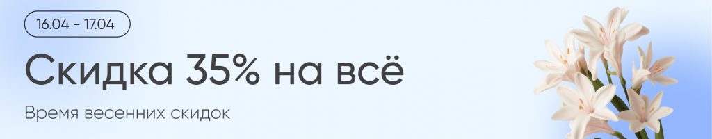 Бухгалтерия для чайников: 1С и налоги без головной боли 1 https://cpb-runo.ru/catalog/global/buhuchet-nalogi/