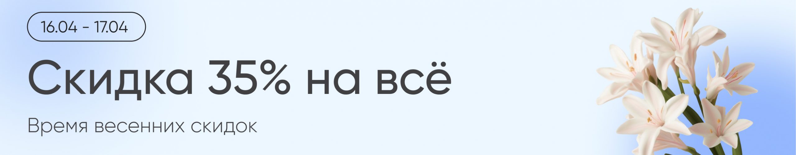 https://cpb-runo.ru/catalog/global/buhuchet-nalogi/